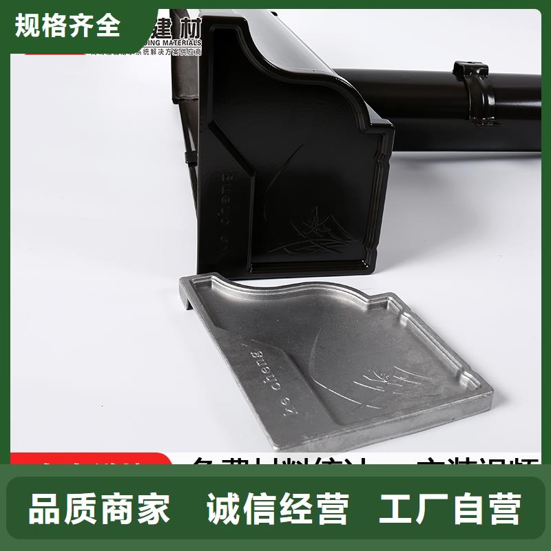 彩钢落水管品质过关