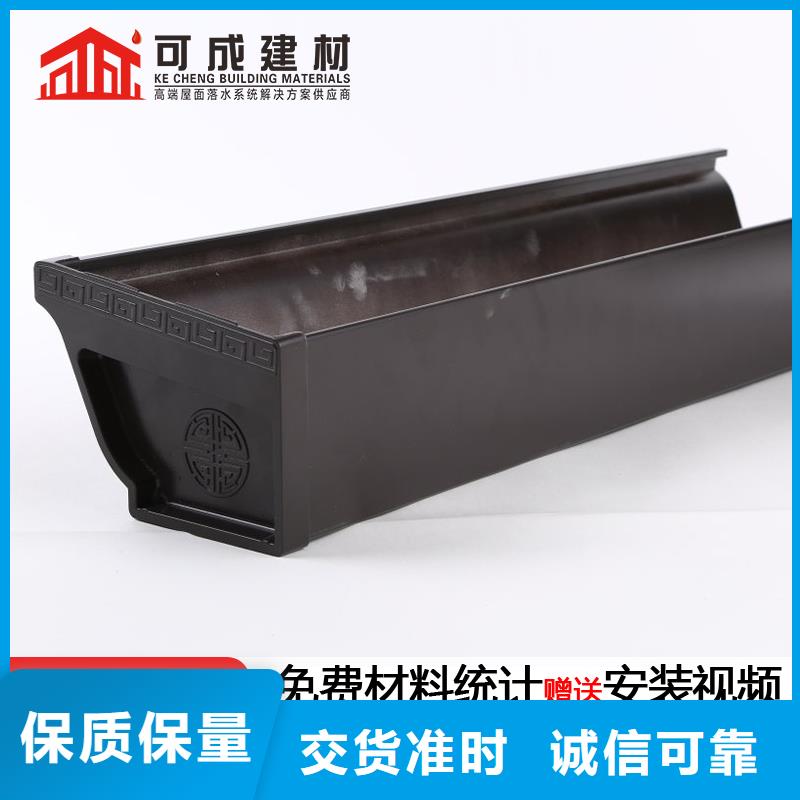 厂房雨水管彩钢板-购买省心