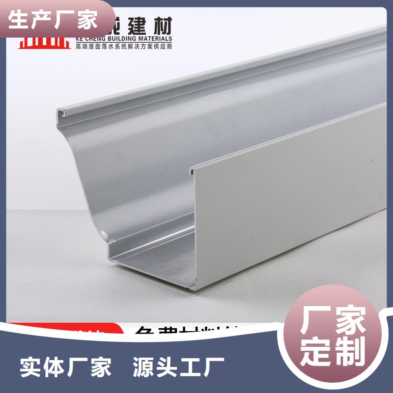 彩钢落水管品质过关