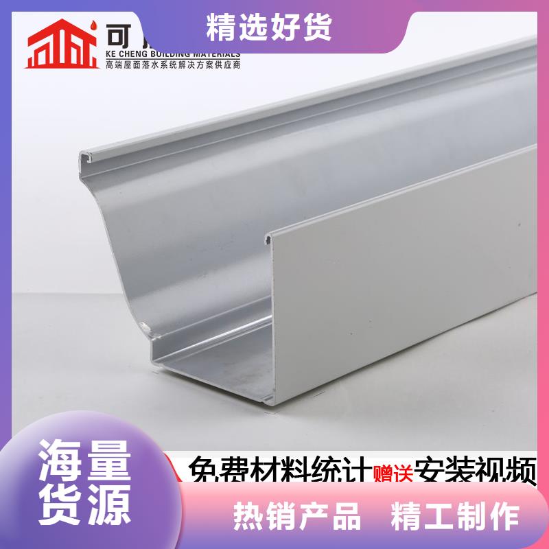 铁皮彩钢落水管10年经验