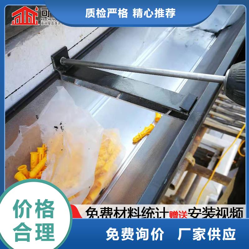 铝合金落水管采购