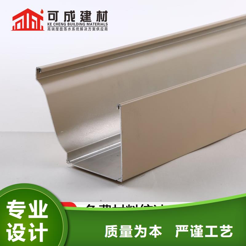 铁皮彩钢落水管10年经验