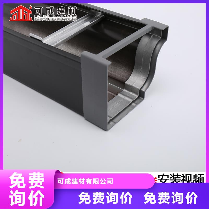铝合金落水管采购