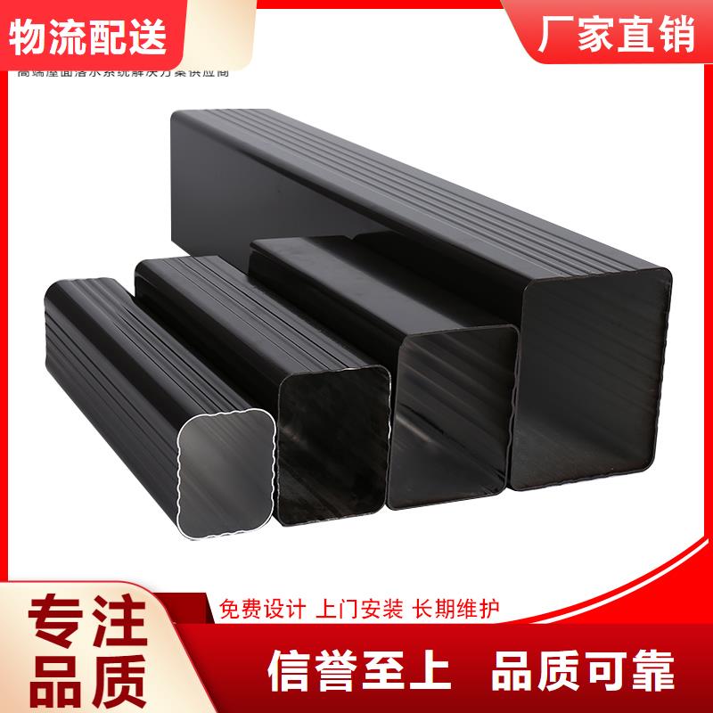 成品天沟-视频-成品天沟-可成建材(四平市分公司)服务区域梨树|公主岭|辽源|通化|长春|吉林|延边