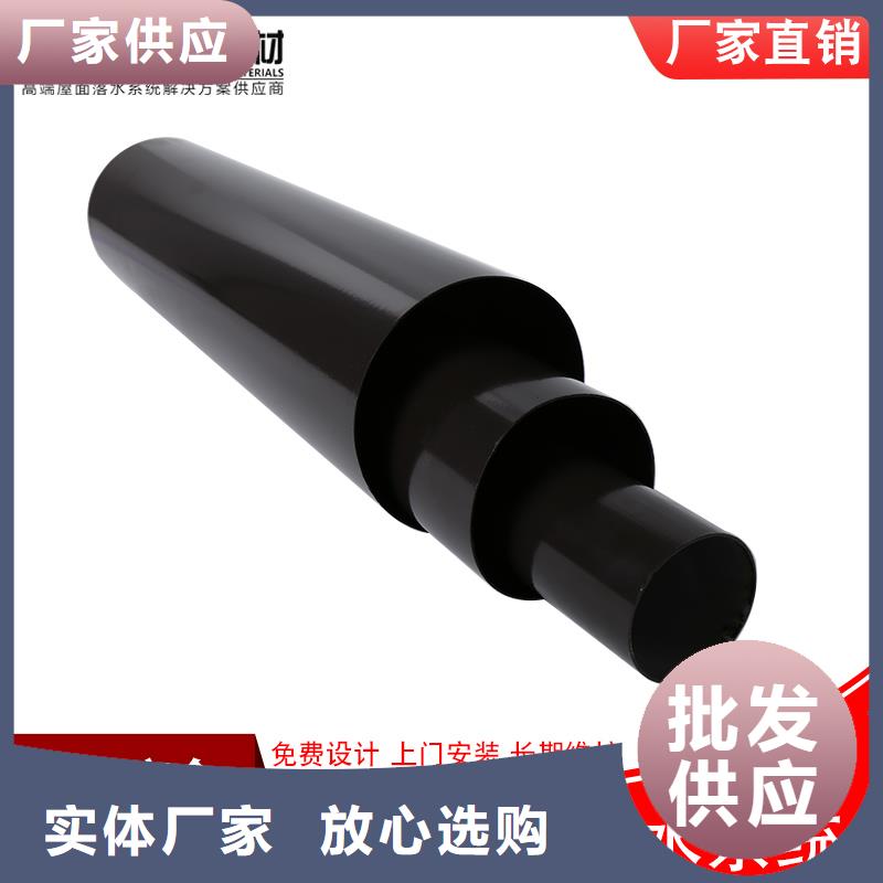 成品天沟-视频-成品天沟|沈阳市|于洪|辽中|鞍山|阜新|铁岭|大连|葫芦岛