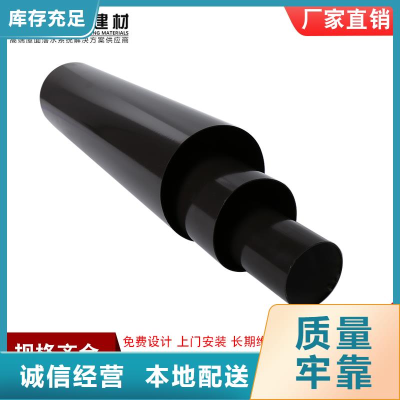 铝合金雨水管直供厂家