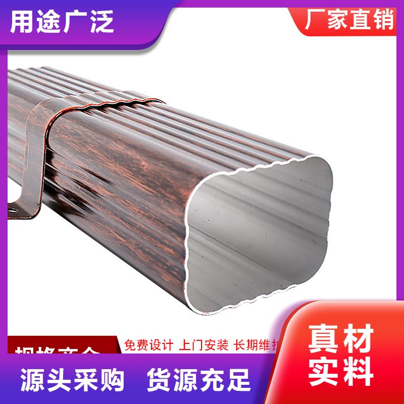 成品天沟-视频-成品天沟|常州市|金坛|天宁|无锡|扬州|南通|镇江|苏州|淮安