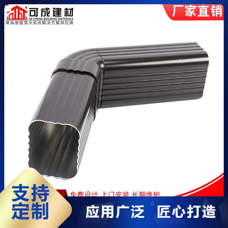 成品天沟-视频-成品天沟|常州市|金坛|天宁|无锡|扬州|南通|镇江|苏州|淮安