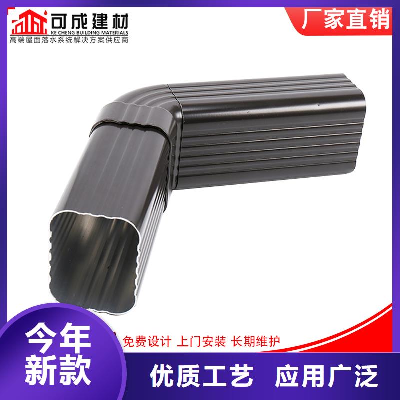 成品天沟-视频-成品天沟-云南省德宏市梁河|芒市|丽江|昆明|红河|玉溪|大理|曲靖本地厂家