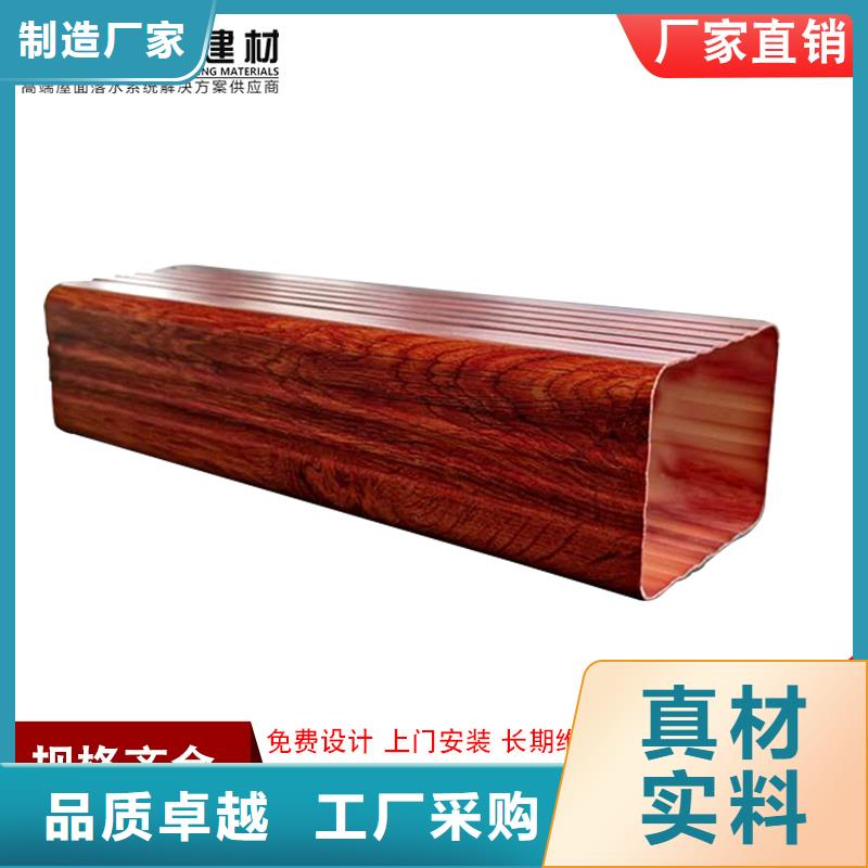 成品天沟-视频-成品天沟-云南省德宏市梁河|芒市|丽江|昆明|红河|玉溪|大理|曲靖本地厂家