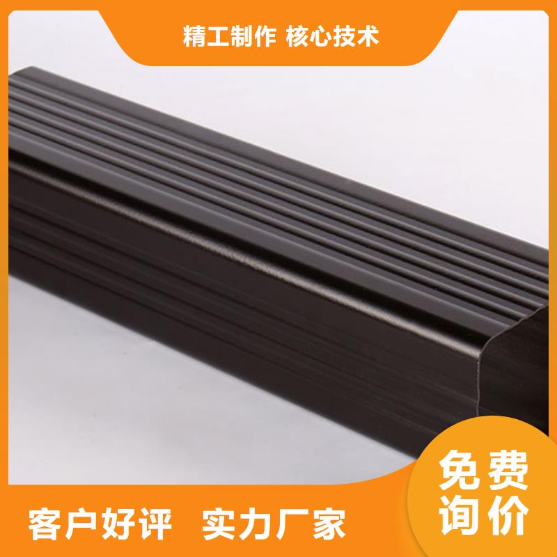 成品天沟-视频-成品天沟_辽宁省市场覆盖铁岭|本溪|营口|锦州等