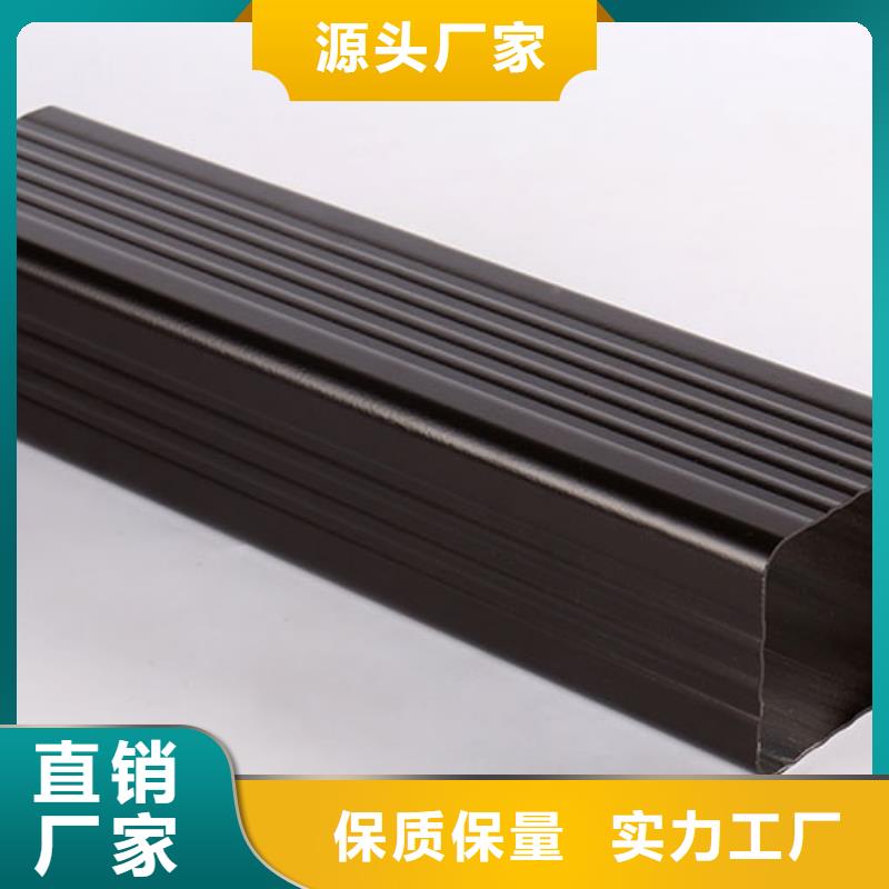 成品天沟-视频-成品天沟|沈阳市|于洪|辽中|鞍山|阜新|铁岭|大连|葫芦岛