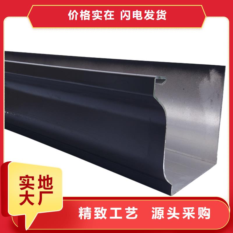 成品天沟-视频-成品天沟|陕西省安康市|宁陕|石泉|铜川|商洛|榆林|汉中|延安