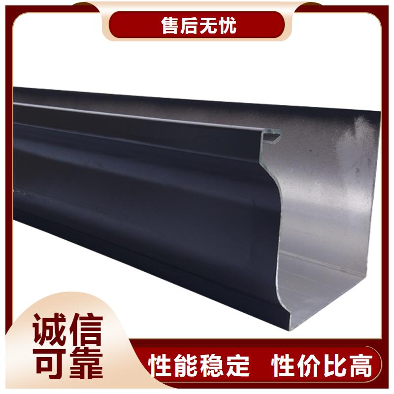 成品天沟-视频-成品天沟_广东省广州市市场覆盖越秀|番禹|珠海|湛江|汕头|江门|河源|梅州等