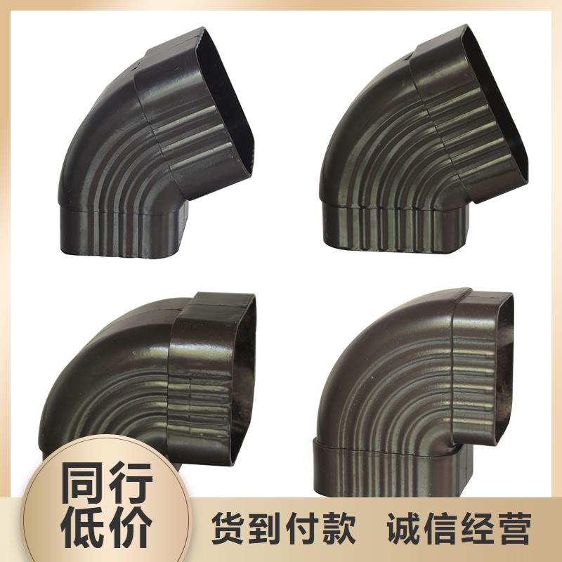 成品天沟-视频-成品天沟_广东省广州市市场覆盖越秀|番禹|珠海|湛江|汕头|江门|河源|梅州等