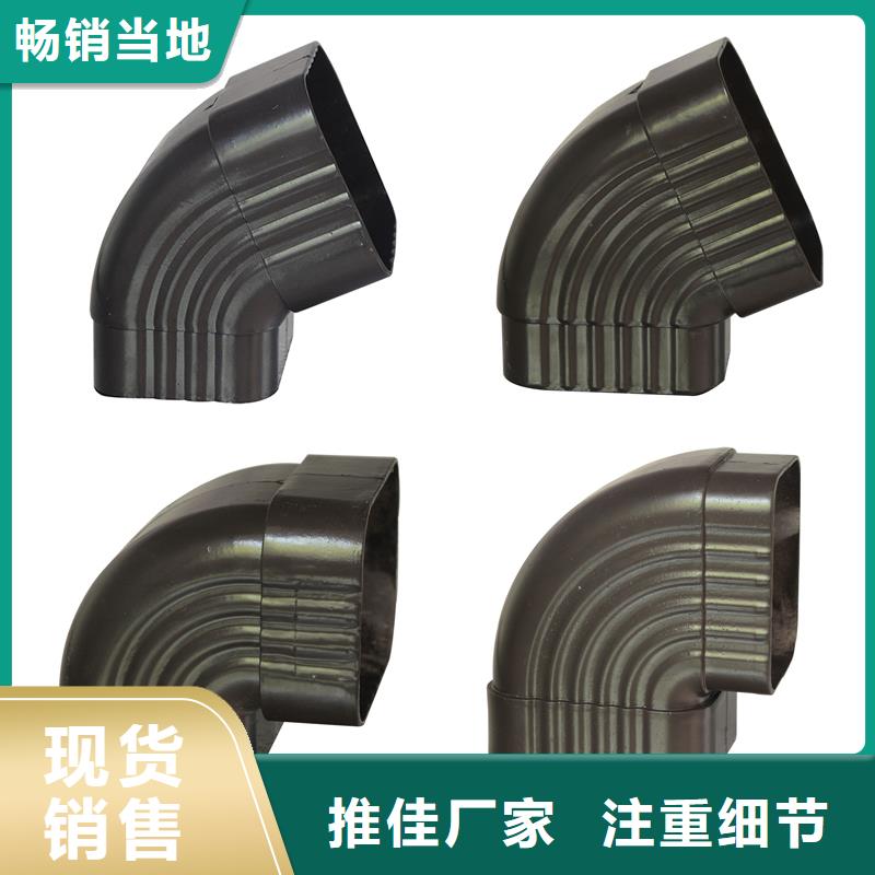 成品天沟-视频-成品天沟_内蒙古呼和浩特市市场覆盖鄂尔多斯|赤峰|阿拉善|通辽|锡林郭勒等
