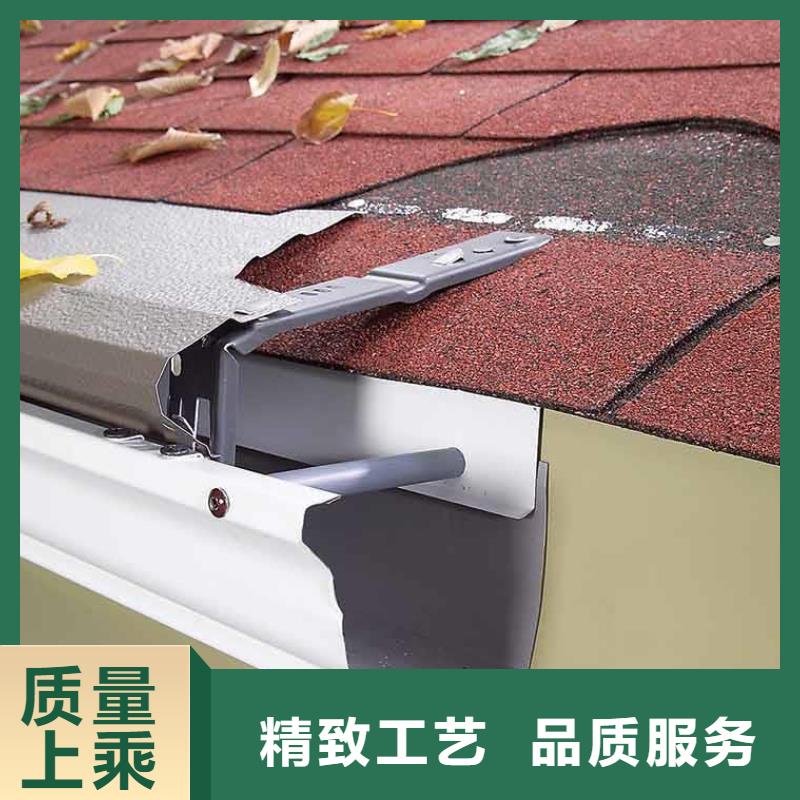 成品天沟-视频-成品天沟|浙江省衢州市|柯城|衢江|绍兴|台州|杭州|温州|舟山|丽水