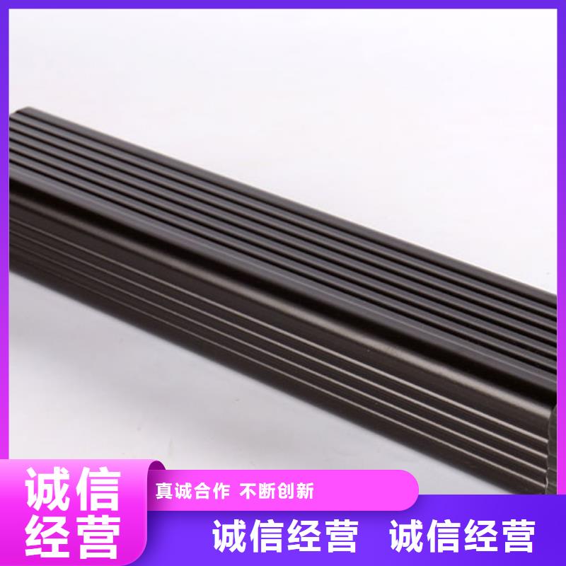 成品天沟-视频-成品天沟|浙江省衢州市|柯城|衢江|绍兴|台州|杭州|温州|舟山|丽水