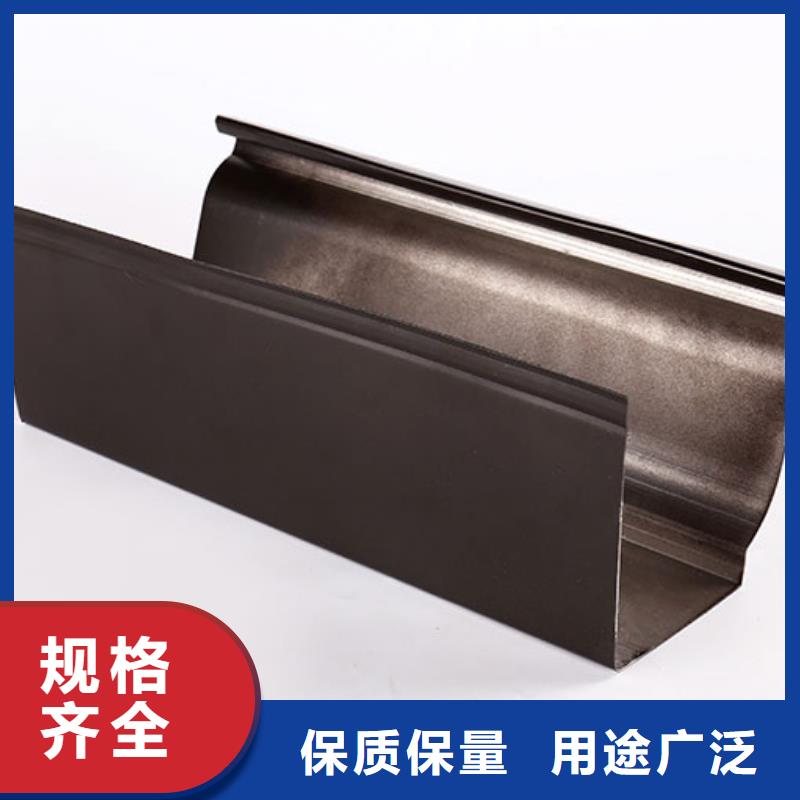 成品天沟-视频-黄南|玉树|海东|果洛|海西|西宁|海北可成成品天沟_ 可成建材(海南市分公司)