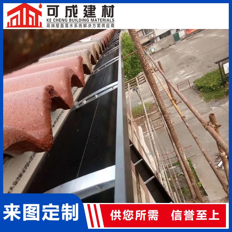 成品天沟-视频-成品天沟_辽宁省市场覆盖铁岭|本溪|营口|锦州等