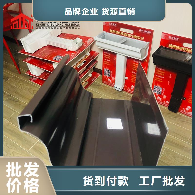 成品天沟-视频-成品天沟_贵州省贵阳市市场覆盖乌当|息烽|黔南|毕节|六盘水|遵义|安顺等