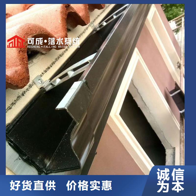 铝合金雨水管生产厂家