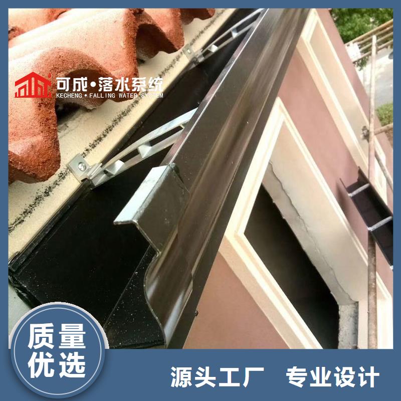 成品天沟-视频-成品天沟|陕西省安康市|宁陕|石泉|铜川|商洛|榆林|汉中|延安