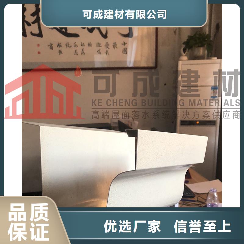 别墅雨水管型号齐全