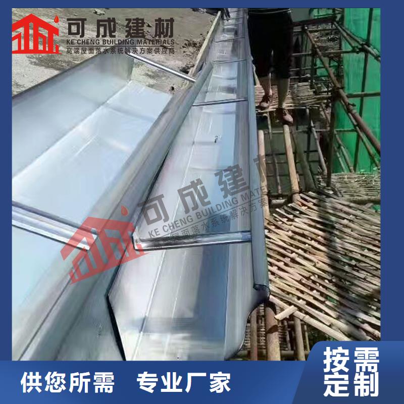 厂房铝合金雨水管本地厂家