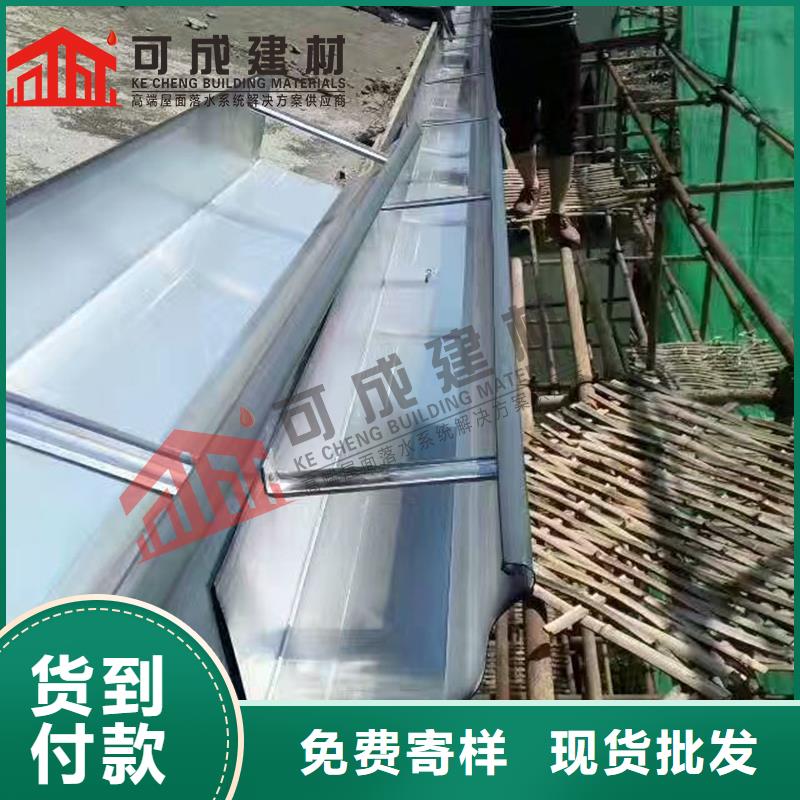 檐槽雨水管信赖