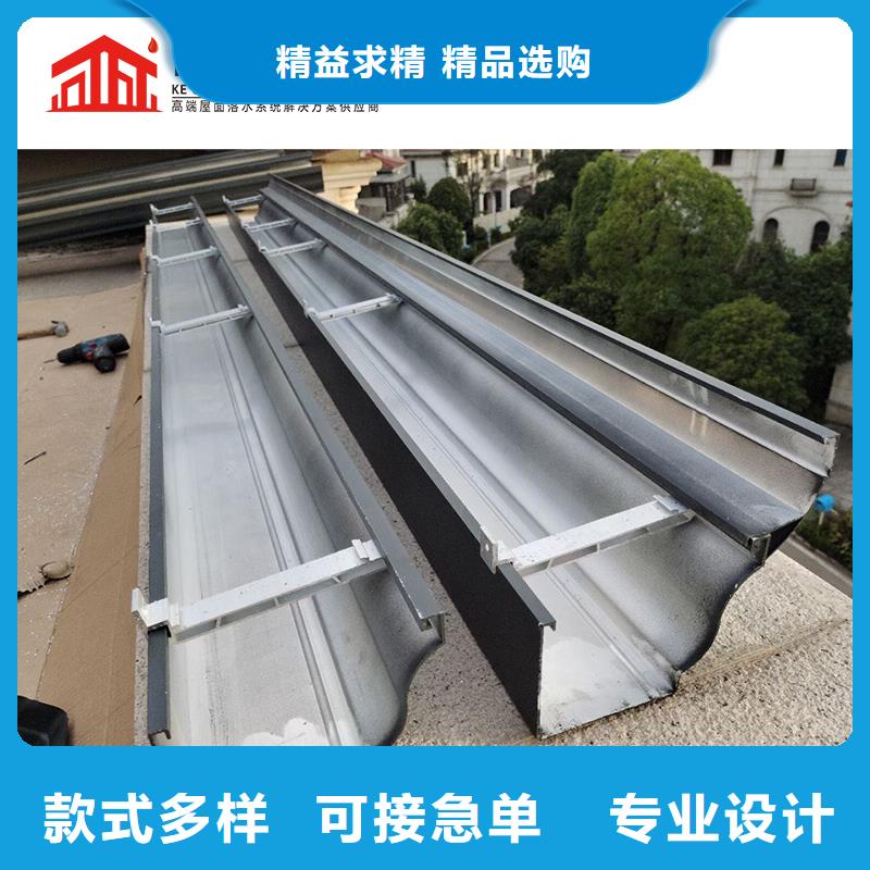 成品天沟-视频-黄南|玉树|海东|果洛|海西|西宁|海北可成成品天沟_ 可成建材(海南市分公司)