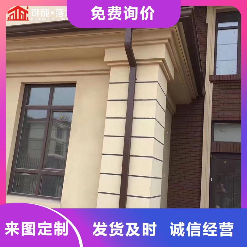 成品天沟-视频-成品天沟|陕西省安康市|宁陕|石泉|铜川|商洛|榆林|汉中|延安