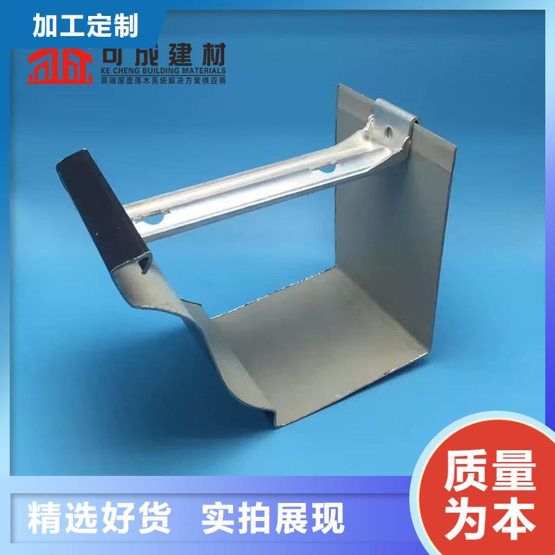 成品天沟-视频-成品天沟_贵州省贵阳市市场覆盖乌当|息烽|黔南|毕节|六盘水|遵义|安顺等