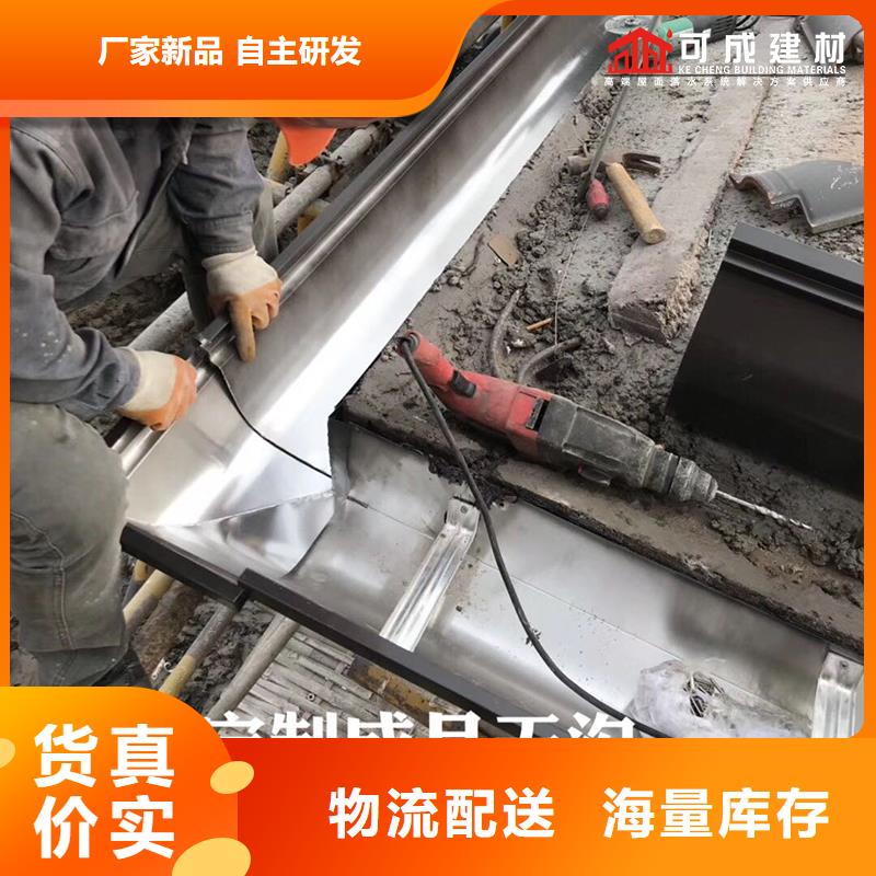 大规格雨水管实力雄厚