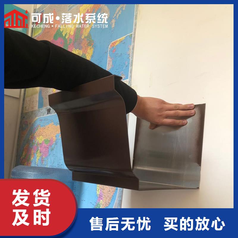 成品天沟-视频-成品天沟|陕西省安康市|宁陕|石泉|铜川|商洛|榆林|汉中|延安