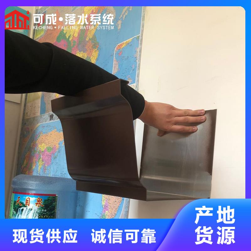 成品天沟-视频-成品天沟_陕西省延安市市场覆盖甘泉|安塞|安康|咸阳|西安|铜川|汉中等