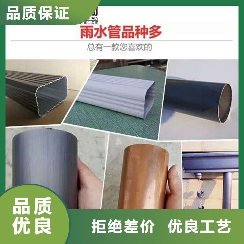 成品天沟-视频-成品天沟_河南省洛阳市市场覆盖偃师|吉利|信阳|平顶山|三门峡|驻马店|商丘|周口|新乡等