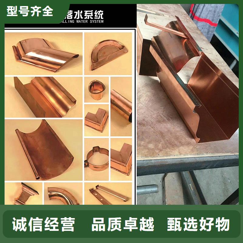 成品天沟-视频-成品天沟_贵州省贵阳市市场覆盖乌当|息烽|黔南|毕节|六盘水|遵义|安顺等