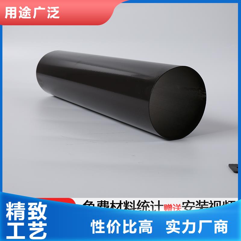 成品天沟-视频-成品天沟|浙江省衢州市|柯城|衢江|绍兴|台州|杭州|温州|舟山|丽水