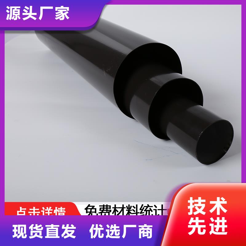 成品天沟-视频-成品天沟_辽宁省市场覆盖铁岭|本溪|营口|锦州等