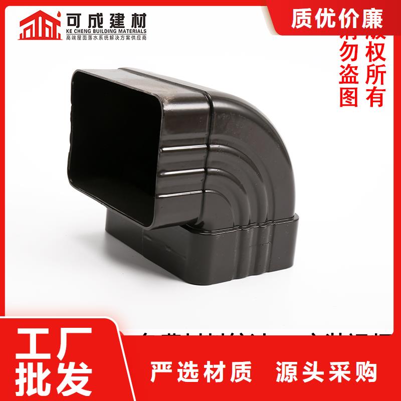 成品天沟-视频-成品天沟_内蒙古呼和浩特市市场覆盖鄂尔多斯|赤峰|阿拉善|通辽|锡林郭勒等