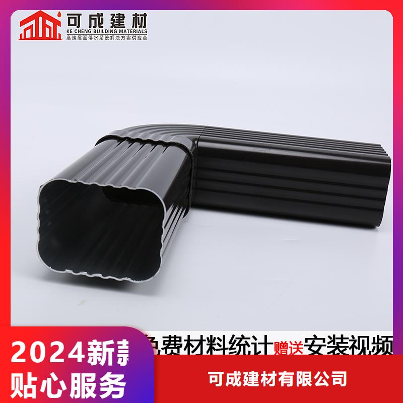 铝合金雨水管直供厂家