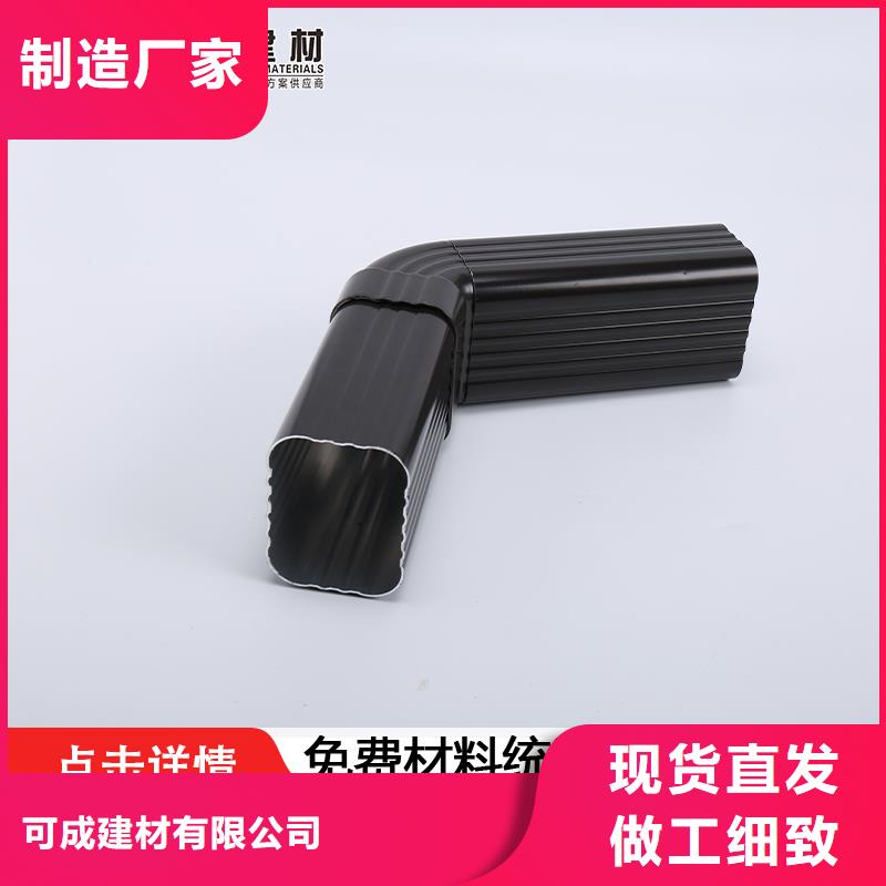 成品天沟-视频-成品天沟-云南省德宏市梁河|芒市|丽江|昆明|红河|玉溪|大理|曲靖本地厂家