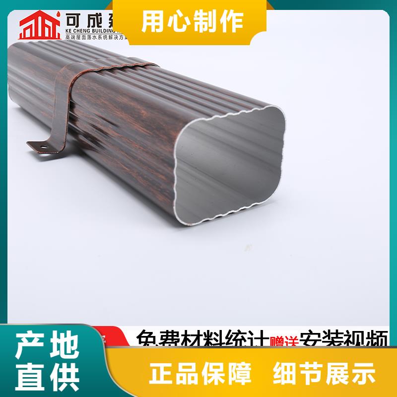 别墅雨水管型号齐全