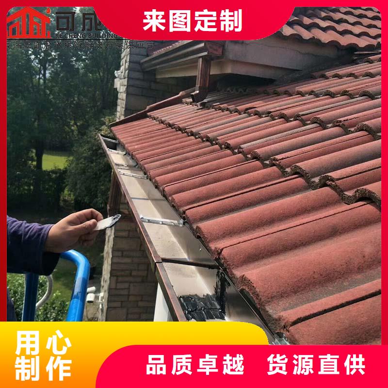 成品天沟-视频-成品天沟_广东省广州市市场覆盖越秀|番禹|珠海|湛江|汕头|江门|河源|梅州等