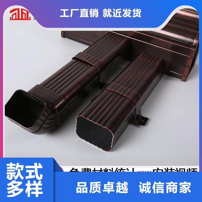 成品天沟-视频-成品天沟-云南省德宏市梁河|芒市|丽江|昆明|红河|玉溪|大理|曲靖本地厂家