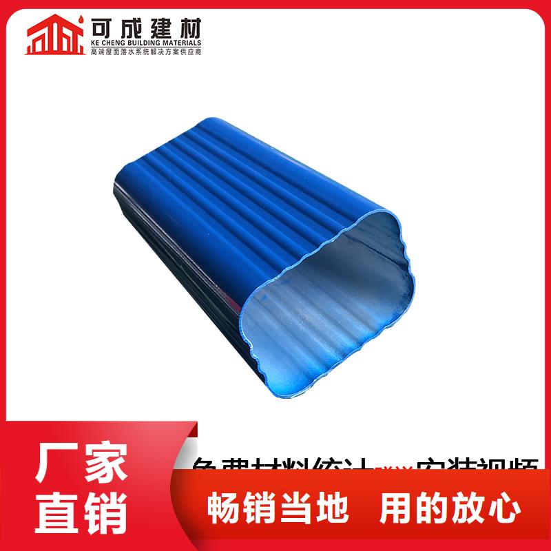 120*150铝合金落水管工厂