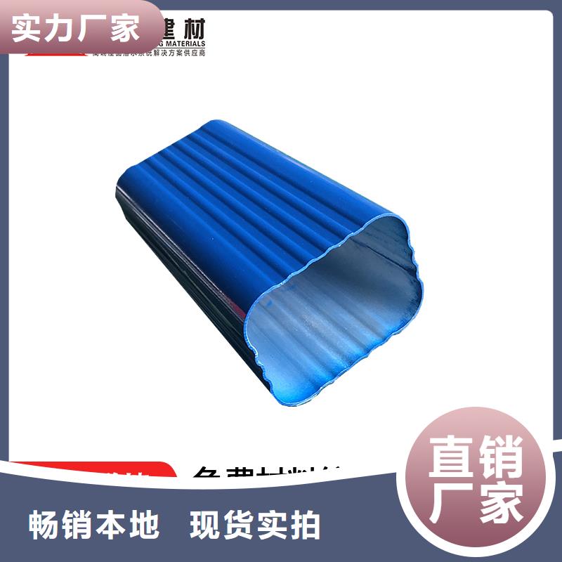成品天沟-视频-成品天沟|常州市|金坛|天宁|无锡|扬州|南通|镇江|苏州|淮安