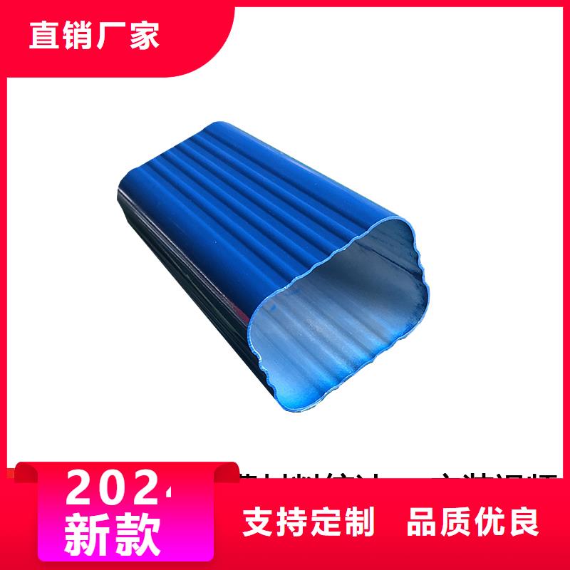 成品天沟-视频-成品天沟-云南省德宏市梁河|芒市|丽江|昆明|红河|玉溪|大理|曲靖本地厂家