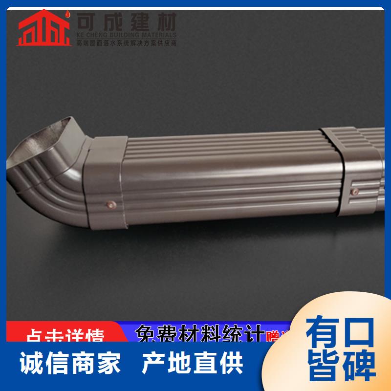 别墅雨水管型号齐全